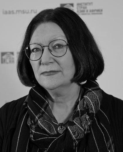 А.Л. Сафронова